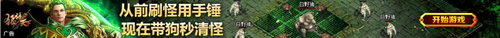 梦到前妻预示什么